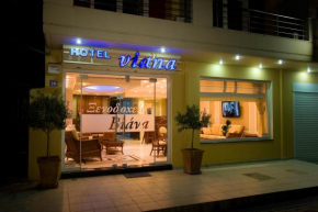  Hotel Viana  Лоутра Aидхипсоу